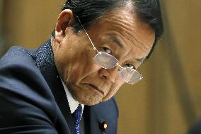 Japan's finance minister at parliament