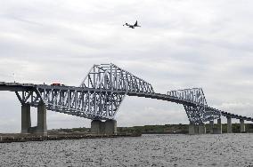 Tokyo Gate Bridge