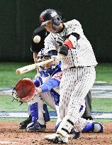Baseball: Japan-S. Korea in Premier12 final
