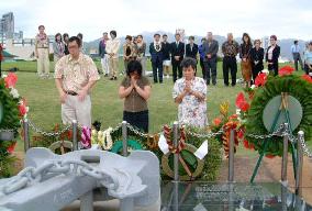 Relatives pray for Ehime Maru victims in Hawaii