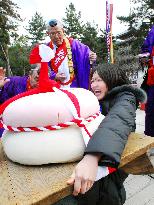 Traditional rice cake lifting event in Kyoto