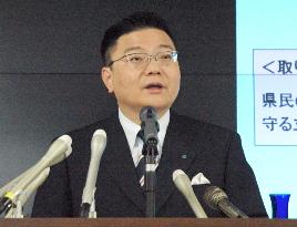 Saga governor says 'pluthermal' nuke power plan safe