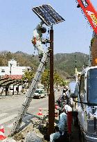 Reconstruction in quake-hit Kamaishi