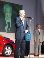 Mazda resumes operations at Hiroshima plant