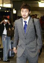 Moniwa arrives in Germany to join Japan's World Cup squad