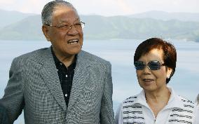 Ex-Taiwan President Lee Teng-hui visits Akita