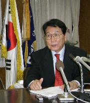 Pro-Seoul Korean group leaders resign over reconciliation flap