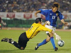 (7)Japan beat Slovakia