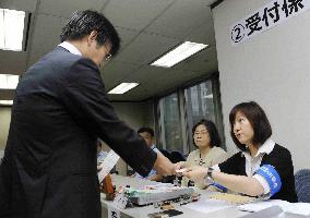 Oversea Japanese cast ballots for lower house election