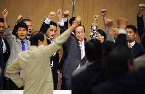 Fukuda camp pumped up for LDP presidential race