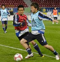 Japan tune up for Austria friendly