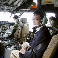 Japan Defense Minister Kono on ASDF aircraft