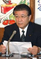 (2)JCP policy chief Fudesaka quits over sexual harassment