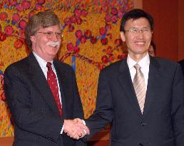 Bolton meets with S. Korean Foreign Minister Yoon