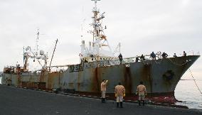 Japanese fishing boat, crew return from Russia after detention