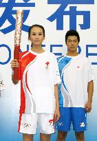 Olympic torch relay uniforms for Beijing Games