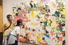 Picture for Children exhibit in Shimane Pref.