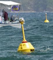 Buoys installed off coast of U.S. Camp Schwab in Okinawa