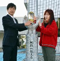 10th anniv. of Chuetsu Earthquake in northwestern Japan