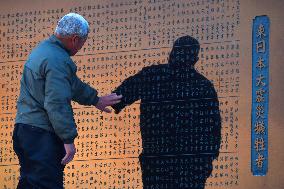 Japan marks 4 years since quake, tsunami, nuclear disasters