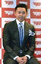 Japanese swimmer Kitajima speaks ahead of national meet