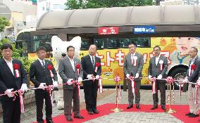 Route bus carrying passengers, parcels launched in northern Japan