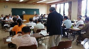 Meeting of district chiefs in Fukushima town