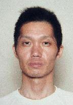 Japan hangs 1 death-row inmate