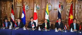 Japan pledges $6.1 bil. for development of Mekong nations