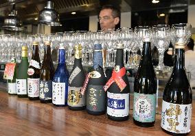 Japanese sake introduced in Milan