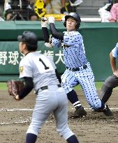 Tokaidai Sagami wins Japanese high school baseball c'ship