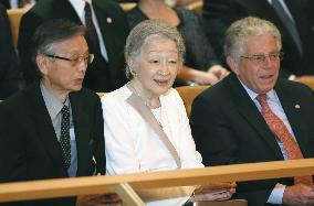 Empress Michiko attends Tokyo concert by Fukushima youth orchestra