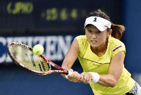 Doi through to the second round of U.S. Open