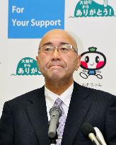 New mayor of disaster-hit town in northeastern Japan assumes office