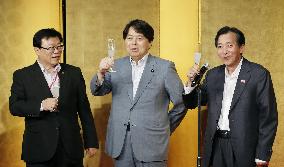 Japan, China, S. Korea start meeting of farm ministers