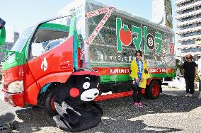 Kumamoto Pref. sends off tomato greenhouse truck