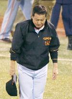 Giants skipper Hara to step down after Climax Series defeat