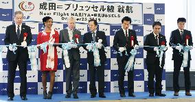 ANA launches Narita-Brussels flight