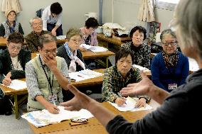 A-bomb survivors visit Fukushima residents affected by 2011 nuke disaster