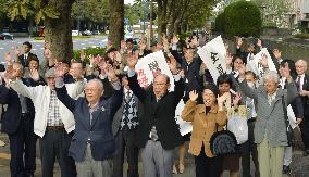 All of 17 plaintiffs recognized as A-bomb disease sufferers