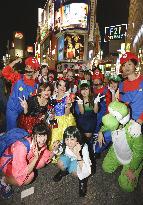 Tokyo celebrates Halloween eve