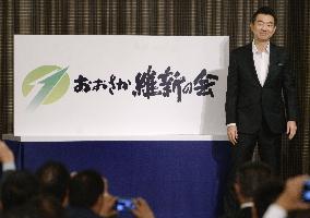 Osaka mayor launches new faction with Innovation Party defectors