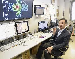 Nobel laureate Kajita speaks at central Japan research facility