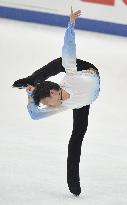 Hanyu rewrites world record score to lead NHK Trophy