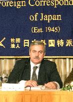 Saddam's defense counsel calls for Japan's help