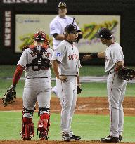 Boston-Oakland MLB opener held in Tokyo