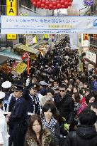 3 teenage girls taken to hospital after stampede in Tokyo