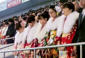 Young adults remember 1995 Great Hanshin Earthquake