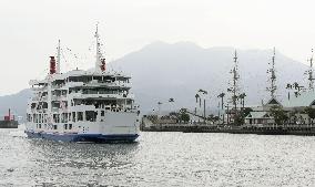 Aftermath of major volcanic eruption in southwestern Japan