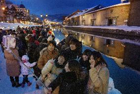Otaru canal illuminated by candlelight